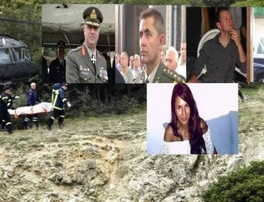 Φως στα αίτια της τραγωδίας με το ελικόπτερο «Χιούι»- Τι είχε ζητήσει ο πιλότος